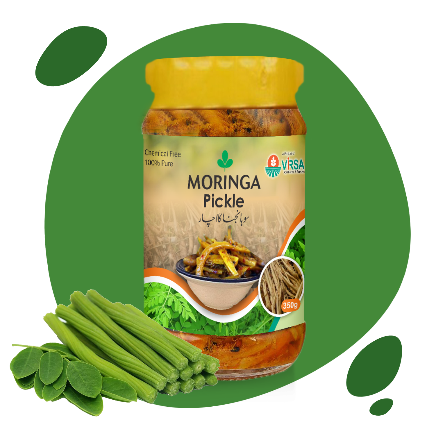 Moringa Roots Pickle 350g - مورنگا اچار