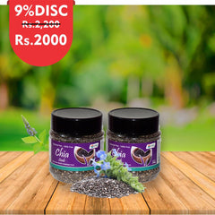 Chia Seeds 200g - Pack of 2