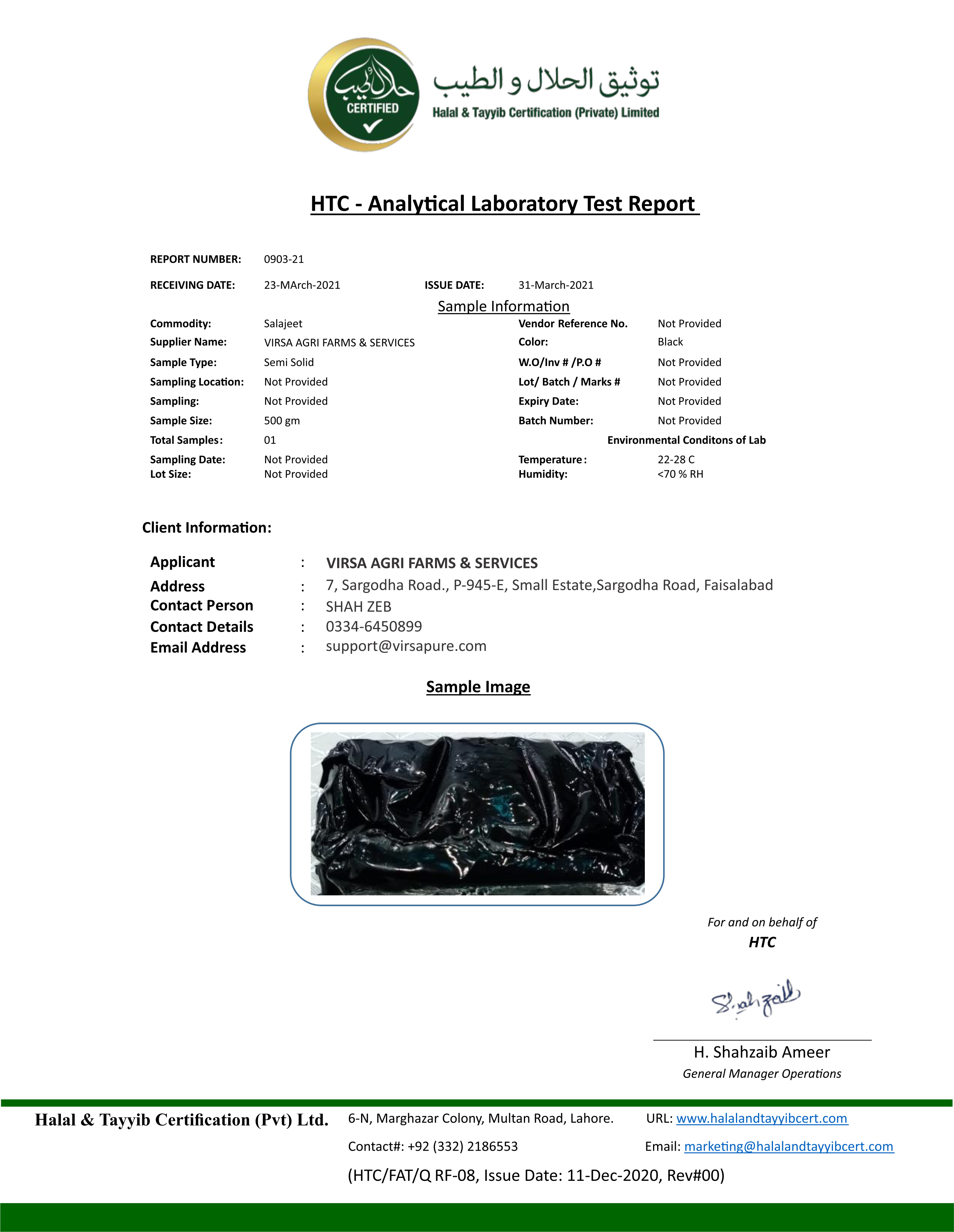 Shilajit - Pure Natural Shilajit